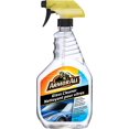 thumbnail image 3 of Armor All Complete Car Care Gift Pack, 6-piece set, 3 of 5