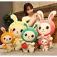thumbnail image 4 of Bunny Plush Cute Strawberry Bunny Stuffed Animal 12inch,Pink Bunny Pillow,Strawberry Rabbit with Backpack,Soft Bunny Doll for Boys and Girls, 4 of 4