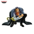 thumbnail image 3 of Figura Banpresto One Piece Crocodile Battle Record Collection, 3 of 5