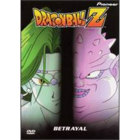 dragonball z, vol. 12 - betrayal