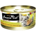 thumbnail image 6 of Fussie Cat Premium Grain-Free Canned Wet Food Variety Bundle - 2.8 Oz. - Tuna with Chicken, Tuna with Shrimp, Tuna with Oceanfish, Tuna with Salmon, Tuna with Mussels, and Tuna with Prawns 12 Pack, 6 of 8