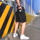 thumbnail image 4 of Shorts Cargo De Estilo Urbano Para Hombre Perder, 4 of 8