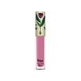 thumbnail image 2 of Labial Gloss "Tu Magia" YUYA Y-G19, 2 of 2