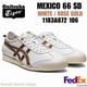 thumbnail image 1 of Onitsuka Tiger MEXICO 66 SD WHITE / ROSE GOLD 1183A872 106 UNISEX NEW Japan F/S, 1 of 6