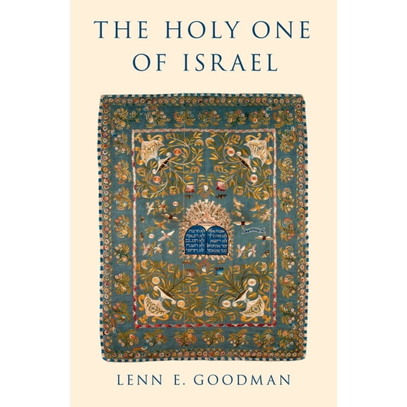 Holy One of Israel, (Hardcover)
