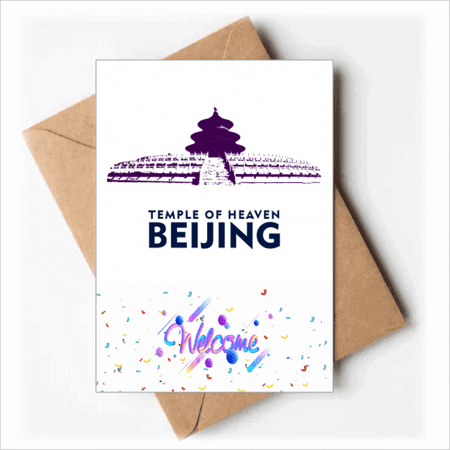 Beijing China Temple Heaven Welcome Back Greeting Cards Envelopes Blank