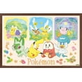 thumbnail image 1 of Pokémon : Une Scène - Groupe, 1 of 4
