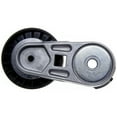 thumbnail image 3 of Gates 38168 DriveAlign Automatic Belt Drive Tensioner For 92-94 Tempo Topaz Fits select: 1992-1994 FORD TEMPO, 1992-1994 MERCURY TOPAZ, 3 of 4