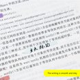 thumbnail image 5 of 1200/2400Pcs Colorful Label Writable Sticker Reading Notes Bookmarks Labelling Sticker for Page Marking, 5 of 8