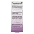 thumbnail image 5 of Weleda - Hydrating Facial Night Cream Iris Extracts - 1 fl. oz., 5 of 5