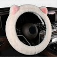 thumbnail image 4 of 1 pcs Fluffy Cute Steering Wheel Covers with Anti-Slip Rubber Inner Ring for Women, Universal Fit 14.5-15 inches for Car,SUV (1pc, White), 4 of 4