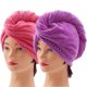 thumbnail image 1 of Juego de 3 toallas de microfibra para secado de pelo, muy absorbentes, turbante, secado rápido, con botones, toalla de baño, cierre de peluquería,, 1 of 5