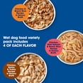 thumbnail image 4 of Nature's Recipe Chicken, Salmon & Turkey Wet Dog Food Variety Pack, 2.75 oz Cups (12 Pack), 4 of 13