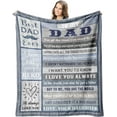 thumbnail image 1 of LHSHID Gifts for Dad Dad Birthday Gift Blanket Fathers Day Dad Gifts from Daughter Birthday Gifts for Dad Best Dad Ever Gifts Gifts for Dad Who Wants Nothing Father Gifts Throw 30"x40", 1 of 7