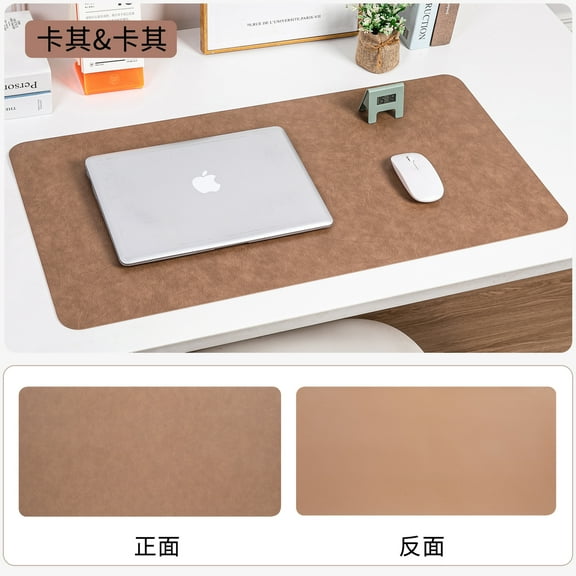 Viveous Large Dual Sided Leather Desk Mat Mouse Pad For Office Non-Slip Desk Protector Mat Durable And Easy To Clean