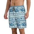 thumbnail image 2 of Naloa Sea Underwater Jellyfish Men's Beach Shorts, Surfing shorts, Swim trunks, Quick Dry Swim Trunks for Surfing Beach Fun - X-Large, 2 of 9