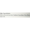 thumbnail image 3 of Rx Vitamins for Pets Rx Biotic Probiotic Dogs & Cat Supplement, 2.12-oz, 3 of 4