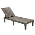 thumbnail image 3 of ModFusion Taupe Resin Outdoor Chaise Lounge, Light & Sturdy Loungers for Poolside, Adaptable Backrest, Sturdy & Lightweight, 3 of 7