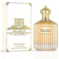 thumbnail image 3 of Perfume Ard Al Zaafaran Yo soy el rey y yo soy la reina 100 ml, 3 of 7