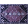 thumbnail image 1 of Ahgly Company Indoor Rectangle Persian Blue Traditional Area Rugs, 6' x 9', 1 of 4