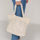 thumbnail image 1 of Bolso de hombro tejido hueco de color puro para mujer, Bolso grandes para vacaciones (blanco), 1 of 5
