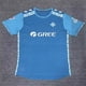 thumbnail image 1 of Camiseta De Fútbol Clásica Azul De Verano De Segunda Equipación Del Betis, Manga Corta, Temporada 24-25M, 1 of 2