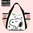 thumbnail image 1 of Bolso de mano tipo lonchera de gran capacidad con diseño auténtico de dibujos animados de SNOOPY, 1 of 5
