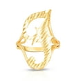 thumbnail image 1 of Floreo 10k Yellow Gold Personalized Letter Extra Large Cursive Initial Ring, 1 of 3
