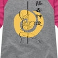 thumbnail image 3 of Avatar - The Last Airbender - Aang Momo Kanji - Youth Girls Raglan Graphic T-Shirt, 3 of 5