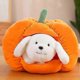 thumbnail image 5 of 26-27 Christmas Pumpkin Puppy Cat Nest Pillow Creative Children's Birthday Soothing Plush Toy Birthday Gift Doll Doll, 5 of 5
