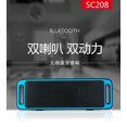 thumbnail image 2 of SC208 Inalámbrico Bluetooth 4.0 Altavoz estéreo bajo de doble bocina Reproductor de audio al aire libre Soporte Tarjeta AUX USB TF Sweethay DZ3490-01B, 2 of 2