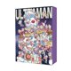 thumbnail image 2 of Halloween Vacation Advent Calendar 2024, Halloween Countdown Hole Fun Halloween Horror Box Gift, 2 of 3