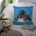 thumbnail image 3 of Carolines Treasures 8717PW1414 Loon Fabric Decorative Pillow  14Hx14W multicolor, 3 of 4