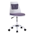 thumbnail image 4 of SYNGAR Office Desk Chair with Adjustable Height, Modern Armless Chair Office Chair Mid Back Soft Fabric Swivel Computer Home Task Chairs Ergonomic Executive Chair with Lumbar Pillow Support, Purple, 4 of 9