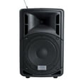thumbnail image 2 of Oklahoma Sound 40 Watt Wireless Pa System With Wireless Headset Mic - Black, 2 of 5