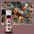 thumbnail image 4 of Atrayente De Pescado Equipo de pesca para pescadores con cebo de olor atractivo atrayente de peces de 60 ml (estilo C) Tmvgtek Para Estrenar, 4 of 6