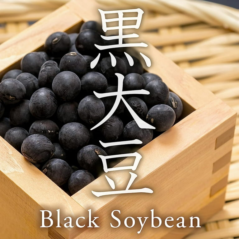 Yamasan Black Soybean Awase Miso Paste from Kyoto, Non-GMO, No MSG