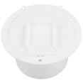 thumbnail image 1 of KAKOWELY 1 Set Durable Rv Cable Hatch For Electrical Connections Secure Cable Pass-Through Cover With Screws Cable Management Cover Rv Part And Accessory,4.53X"X4.53"X2.76", 1 of 5