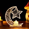 thumbnail image 2 of ZAXARRA Eid Crafts Night Light, Battery Operated 3D Wooden Moon Shaped LED Light Home Table Decor, 2 of 6