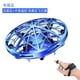 thumbnail image 2 of Juguete volador Control remoto Lanzamiento Drone Inducción USB Niños Juguete volador, Azul, Inducción, Ver control remoto Advancent EL000833-06B, 2 of 2