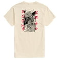 thumbnail image 2 of Star Wars - Boba Fett Aurebesh - Men's Short Sleeve Tee, 2 of 4