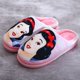 thumbnail image 1 of Disney invierno niños niñas dormitorio de dibujos animados lindo minnie mouse zapatillas de algodón de felpa casa antideslizante gruesa lana caliente Slippers37-38-Insole 23cm Gao Jinjia LED, 1 of 2