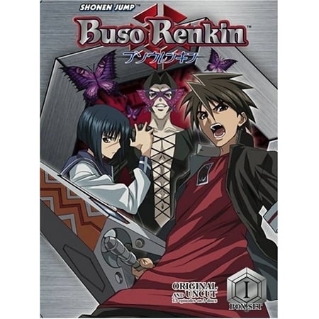 Buso Renkin Uncut Box Set 1 [DVD]
