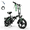 White, variant on Folding Electric Bike for Teens and Adults, 500W Peak Motor 432Wh Battery 20MPH, 14'' Mini Ebike with Rear Basket, UL2849