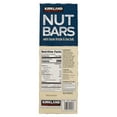 thumbnail image 2 of Kirkland Signature Nut Bars 1.41 Ounce (Pack of 30), 2 of 2