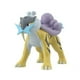 thumbnail image 4 of Bandai-figura de acción de Pokémon, juguete a escala, mundo de la región de Kanto, Anime de San Valentín, Lapras, Nidoqueen, regalos para niños, 4 of 4