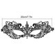 thumbnail image 5 of Diadema con orejas de gato, máscara de gato para mujer, disfraz de gato, diadema con orejas de gato y máscara de gato, diadema con orejas, máscaras de disfraces de encaje sexy, para cosplay de, 5 of 7