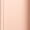 Gold, variant on Apple 10.5-inch iPad Air Wi-Fi 64GB