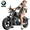 Black, variant on TOKTOO BMW Licensed 24V Electric Dirt Bike for Big Kids, Electric Motorcycle for Kid Age 8-12Y, 200W Power Motor Ride on Toy, Max 13.05MPH&12 Miles Long-Range, Twist-Grip Throttle, Lights&Music, Blue