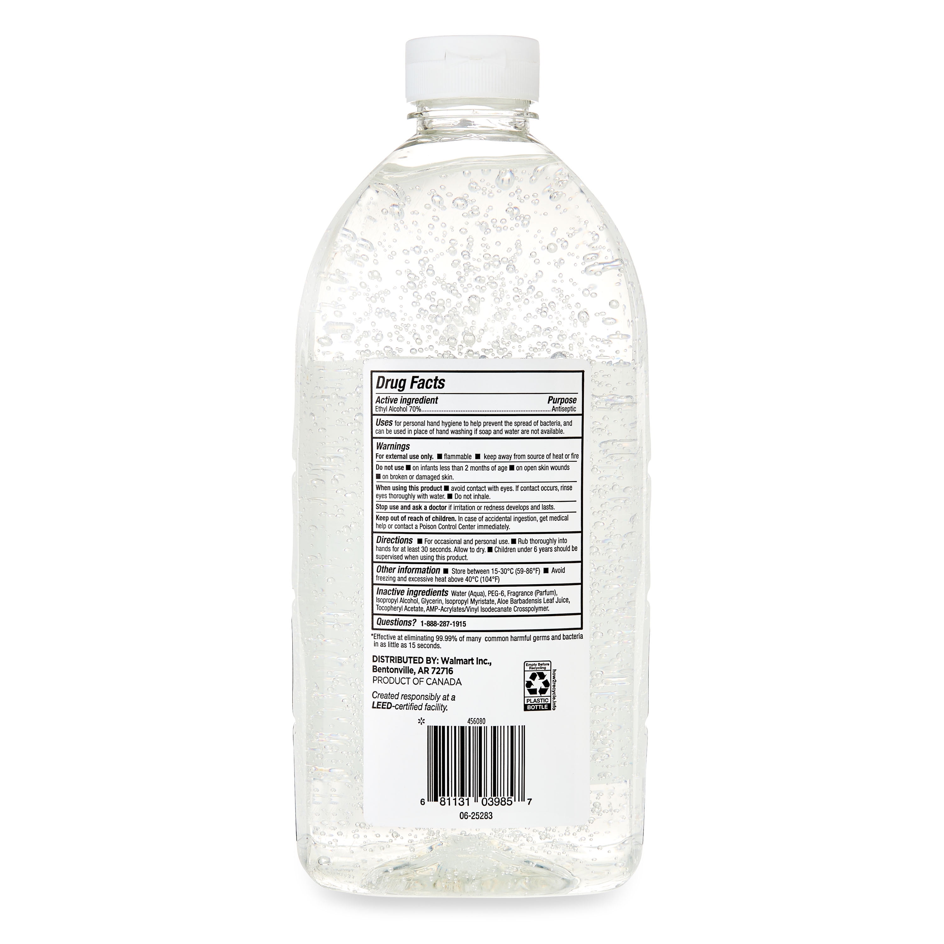 (3 pack) Equate Hand Sanitizer with Vitamin E, 60 fl oz
